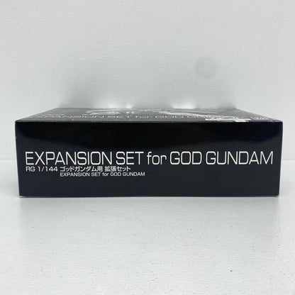 1/144RGゴッドガンダム用拡張セット「機動武闘伝Gガンダム」プレミアムバンダイ限定[5063774]