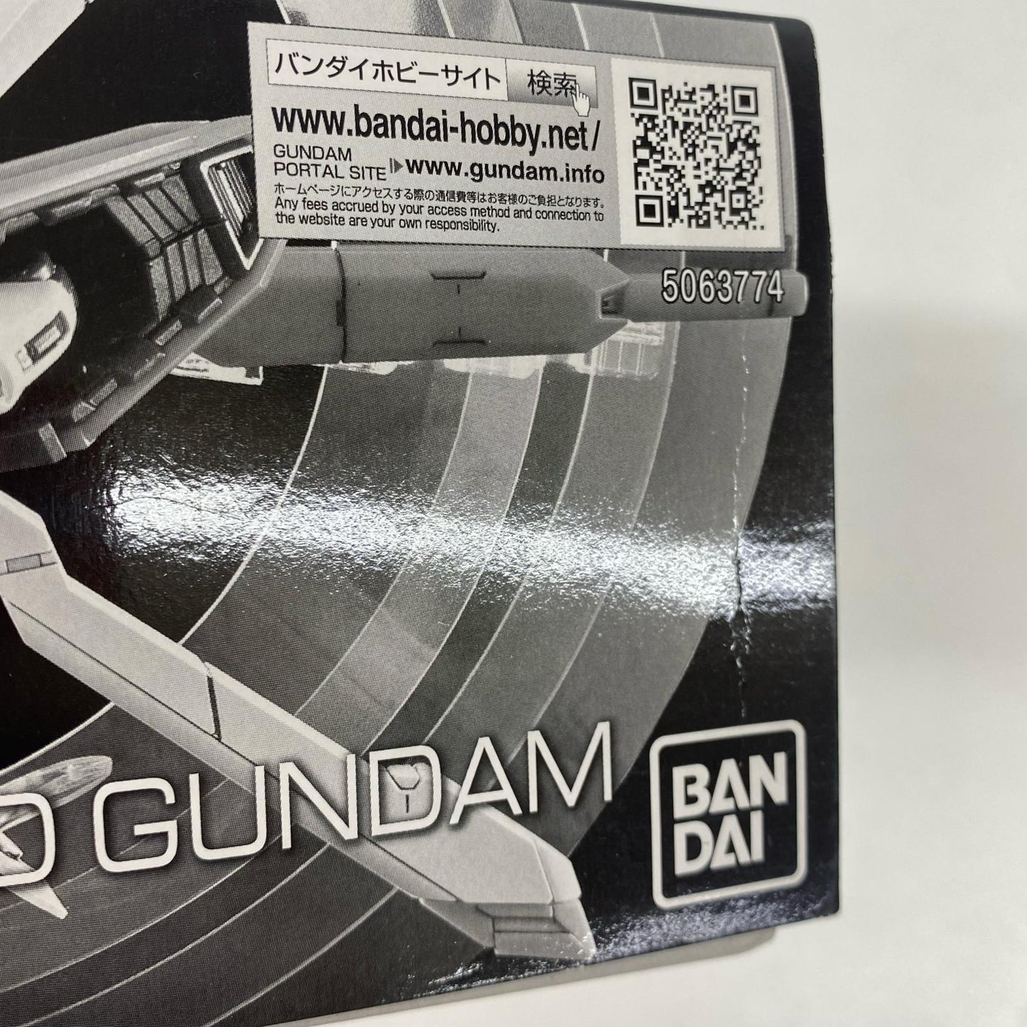 1/144RGゴッドガンダム用拡張セット「機動武闘伝Gガンダム」プレミアムバンダイ限定[5063774]