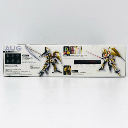 1/144 HG オージ 「重戦機エルガイム」 [5061336]