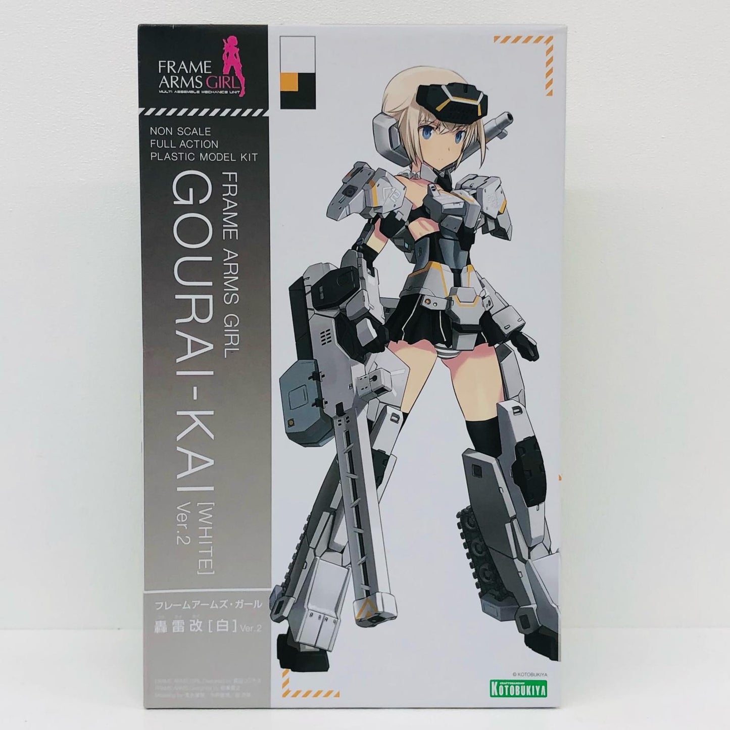 轟雷改白Ver.2「フレームアームズ・ガール」[FG032]