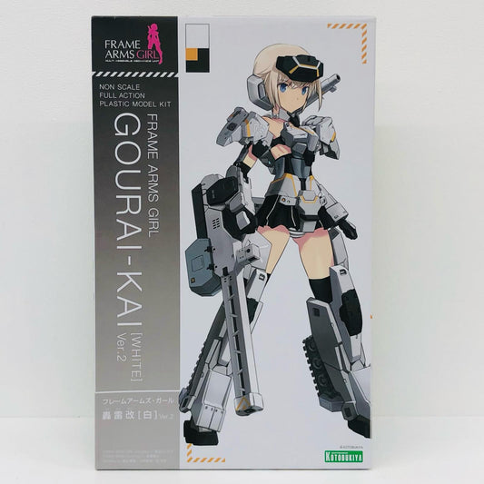 轟雷改白Ver.2「フレームアームズ・ガール」[FG032]