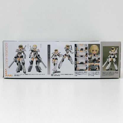 轟雷改白Ver.2「フレームアームズ・ガール」[FG032]