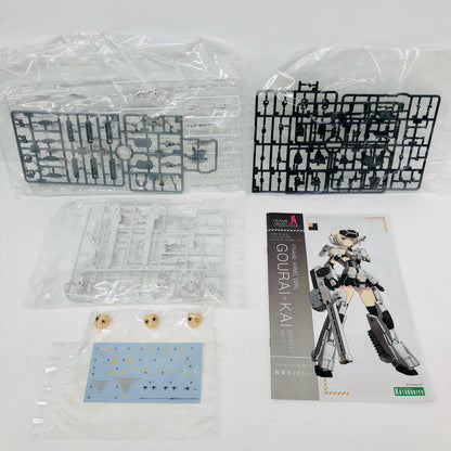 轟雷改白Ver.2「フレームアームズ・ガール」[FG032]