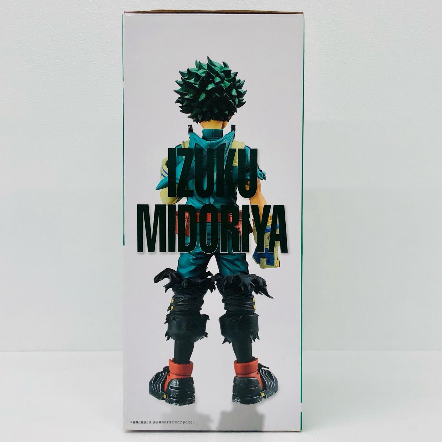C賞/緑谷出久MASTERLISE;figure-Stillness-フィギュア「FightOn!/一番くじ僕のヒーローアカデミア」【フィギュア】