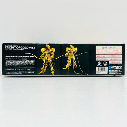 1/144ナイト・オブ・ゴールドver.3「ファイブスター物語」[FS-107]