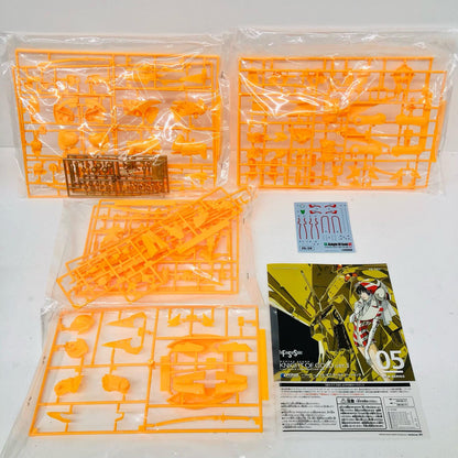1/144ナイト・オブ・ゴールドver.3「ファイブスター物語」[FS-107]