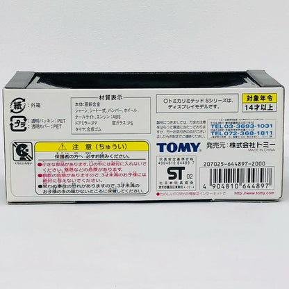 1/43TLS0005ニッサンフェアレディZ300ZXZ31(ブラック)「トミカリミテッドSシリーズ」[644897]【フィギュア】