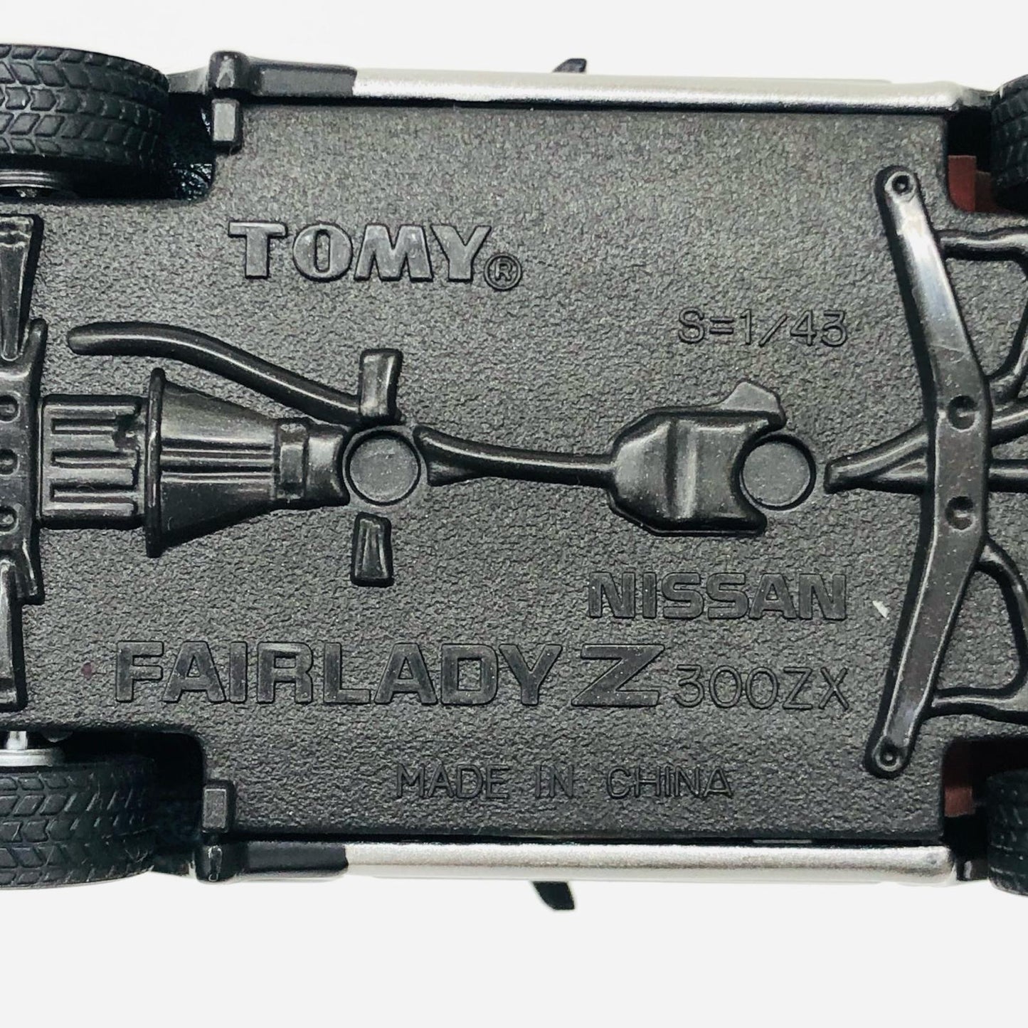1/43TLS0005ニッサンフェアレディZ300ZXZ31(ブラック)「トミカリミテッドSシリーズ」[644897]【フィギュア】