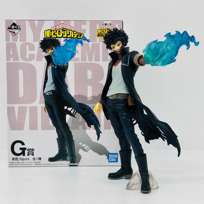 G賞/荼毘;figure「HEROVSVILLAINS/一番くじ僕のヒーローアカデミア」【フィギュア】