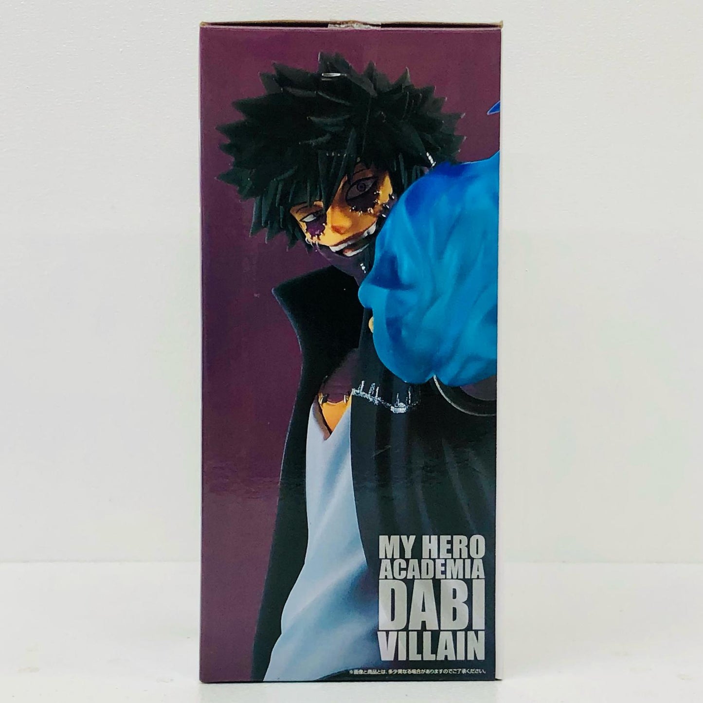 G賞/荼毘;figure「HEROVSVILLAINS/一番くじ僕のヒーローアカデミア」【フィギュア】