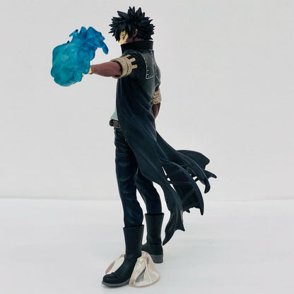 G賞/荼毘;figure「HEROVSVILLAINS/一番くじ僕のヒーローアカデミア」【フィギュア】