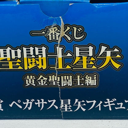 B賞ペガサス星矢フィギュア「黄金聖闘士編/一番くじ聖闘士星矢」【フィギュア】