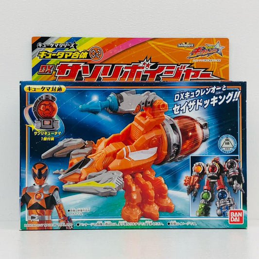 キュータマ合体02DXサソリボイジャー「宇宙戦隊キュウレンジャー」【フィギュア】