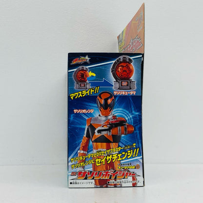 キュータマ合体02DXサソリボイジャー「宇宙戦隊キュウレンジャー」【フィギュア】