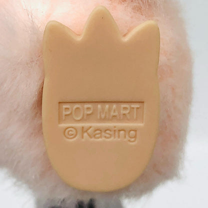 DADA 「POP MART THE MONSTERS Have a Seat ぬいぐるみマスコット」POPMART【フィギュア】