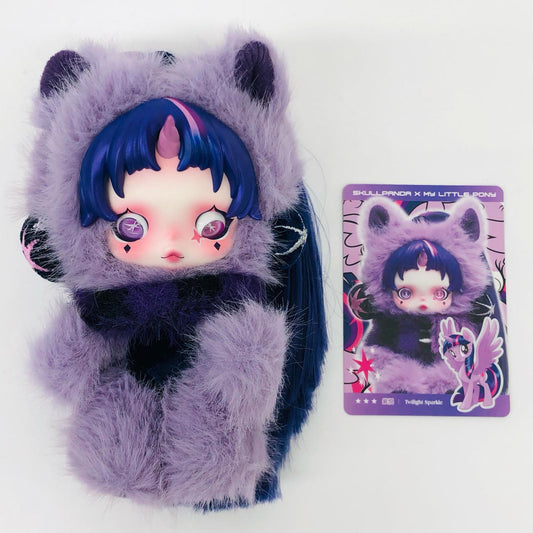 Twilight Sparkle「SKULLPANDA × My Little Pony シリーズ ぬいぐるみペンダント」【フィギュア】