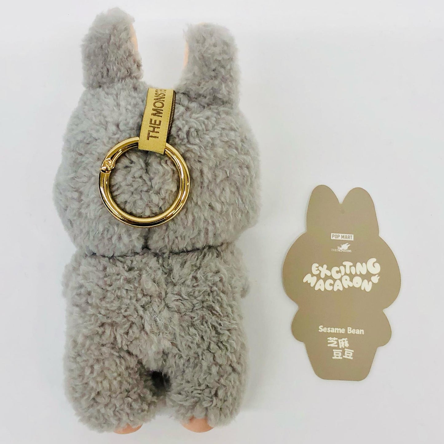 Sesame Bean「THE MONSTERS Exciting Macaron シリーズ ぬいぐるみ ペンダント」【フィギュア】
