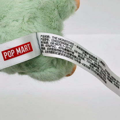 QUQU 「POP MART THE MONSTERS Have a Seat ぬいぐるみマスコット」POPMART【フィギュア】