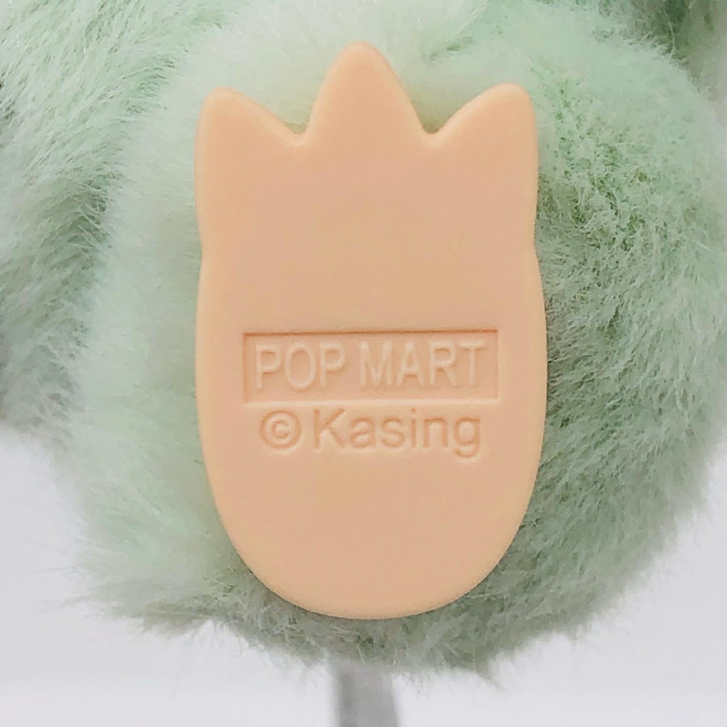 QUQU 「POP MART THE MONSTERS Have a Seat ぬいぐるみマスコット」POPMART【フィギュア】