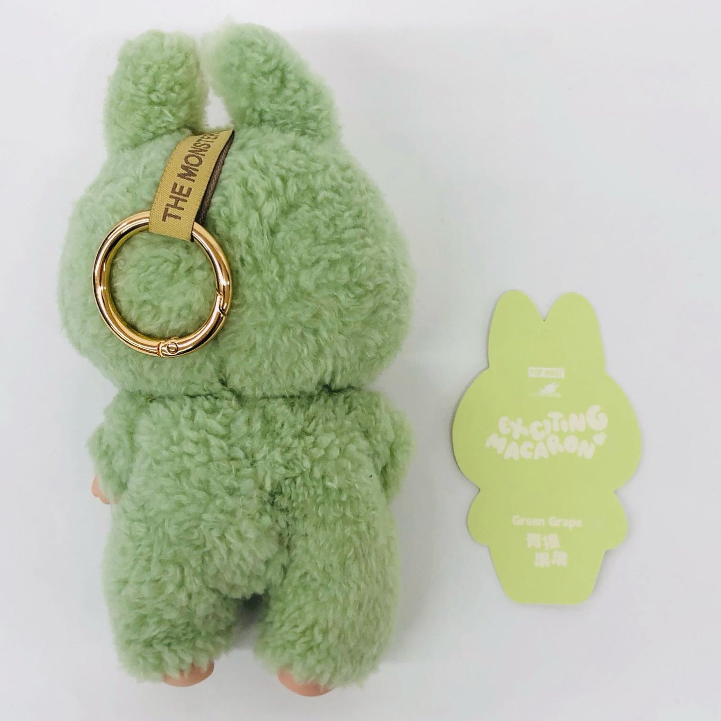 Green Grape「THE MONSTERS Exciting Macaron シリーズ ぬいぐるみ ペンダント」【フィギュア】