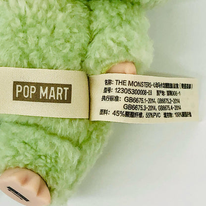 Green Grape「THE MONSTERS Exciting Macaron シリーズ ぬいぐるみ ペンダント」【フィギュア】
