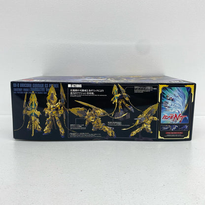1/144HGUCRX-0ユニコーンガンダム3号機フェネクスデストロイモード(ナラティブver.)「機動戦士ガンダムNT」[592507]