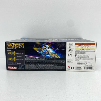1/144HGUCRX-0ユニコーンガンダム3号機フェネクスデストロイモード(ナラティブver.)「機動戦士ガンダムNT」[592507]