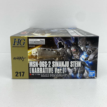 1/144HGUCMSN-06Sシナンジュ・スタイン(ナラティブVer.)「機動戦士ガンダムNT」