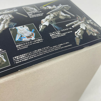 1/144HGUCMSN-06Sシナンジュ・スタイン(ナラティブVer.)「機動戦士ガンダムNT」