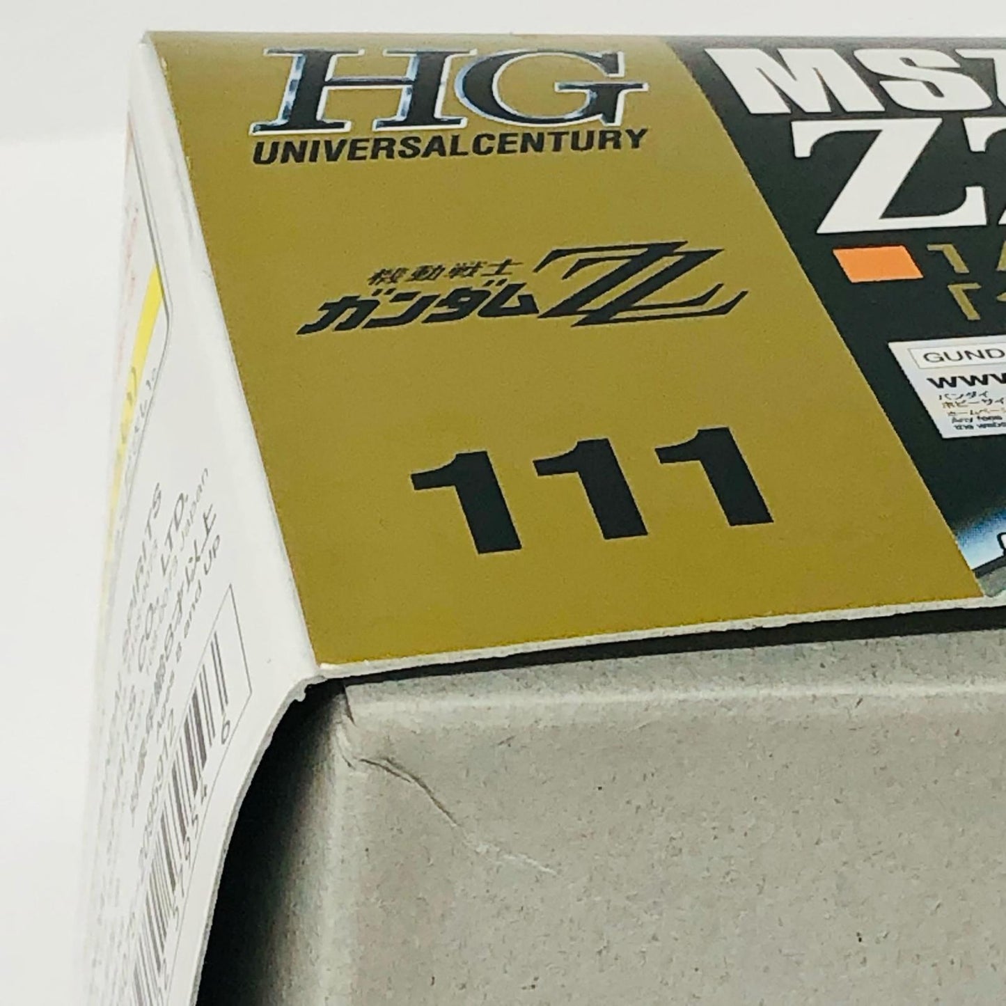 1/144 HGUC MSZ-010 ダブルゼータガンダム(ZZガンダ