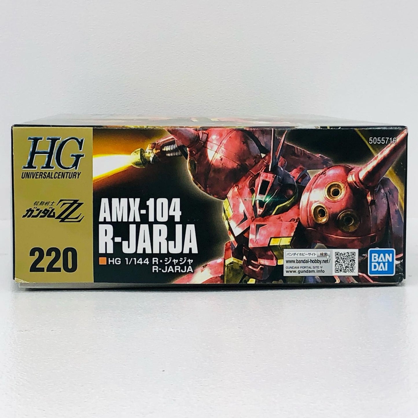 1/144HGUCAMX-104R・ジャジャ「機動戦士ガンダムZZ」
