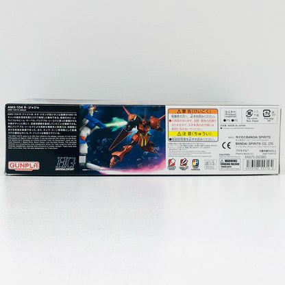 1/144HGUCAMX-104R・ジャジャ「機動戦士ガンダムZZ」