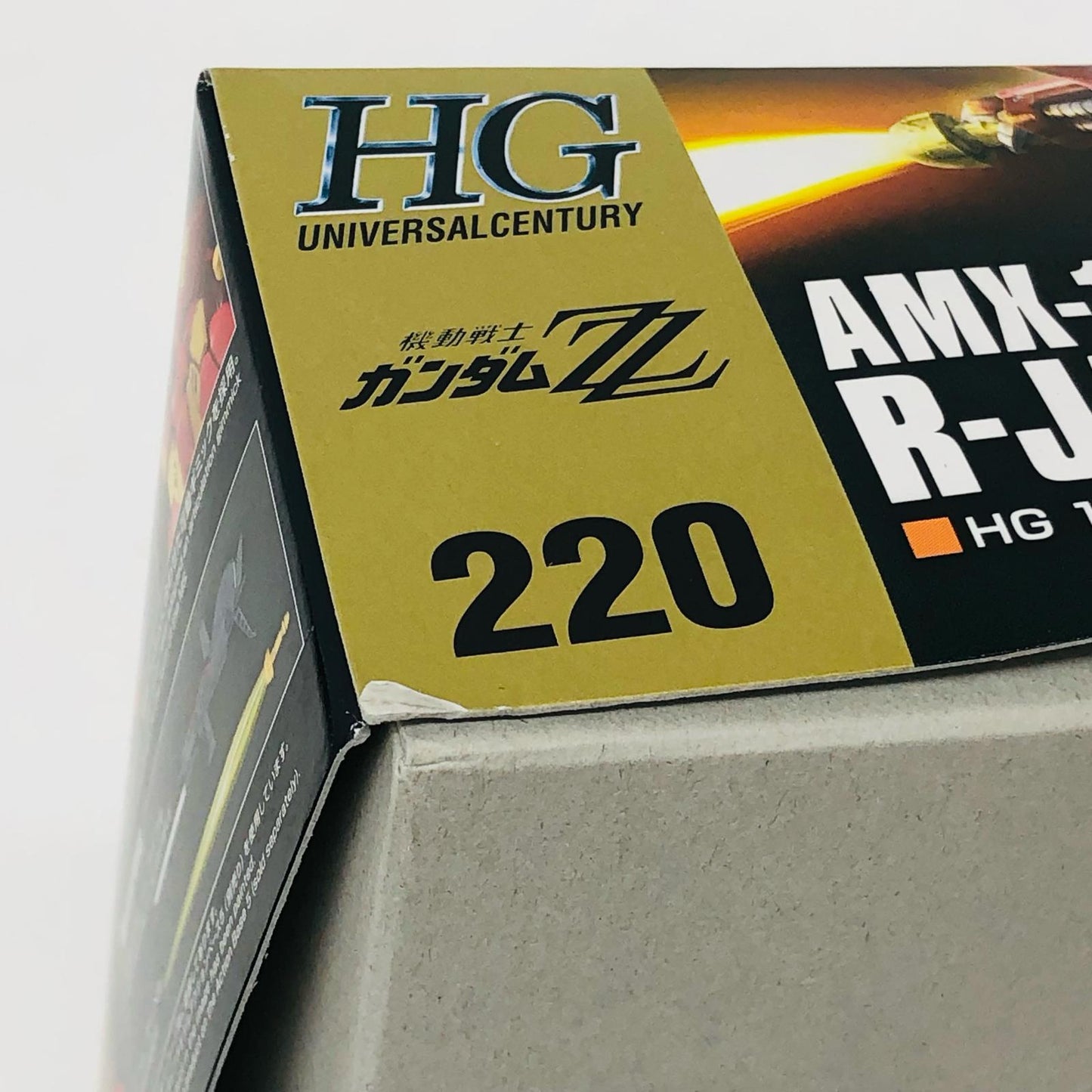 1/144HGUCAMX-104R・ジャジャ「機動戦士ガンダムZZ」
