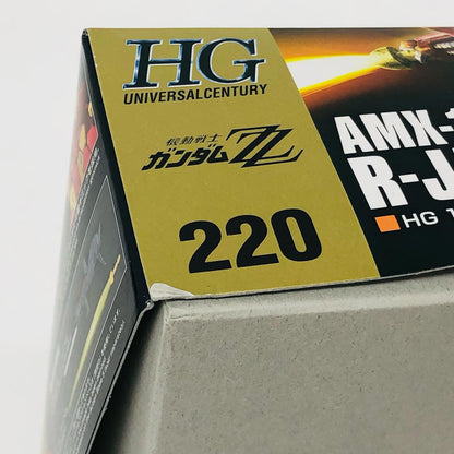 1/144HGUCAMX-104R・ジャジャ「機動戦士ガンダムZZ」