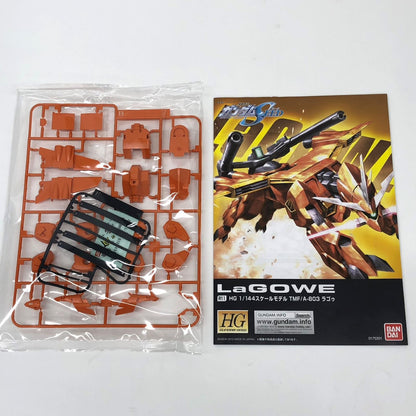 1/144HGR11TMF/A-803ラゴゥ「機動戦士ガンダムSEED」
