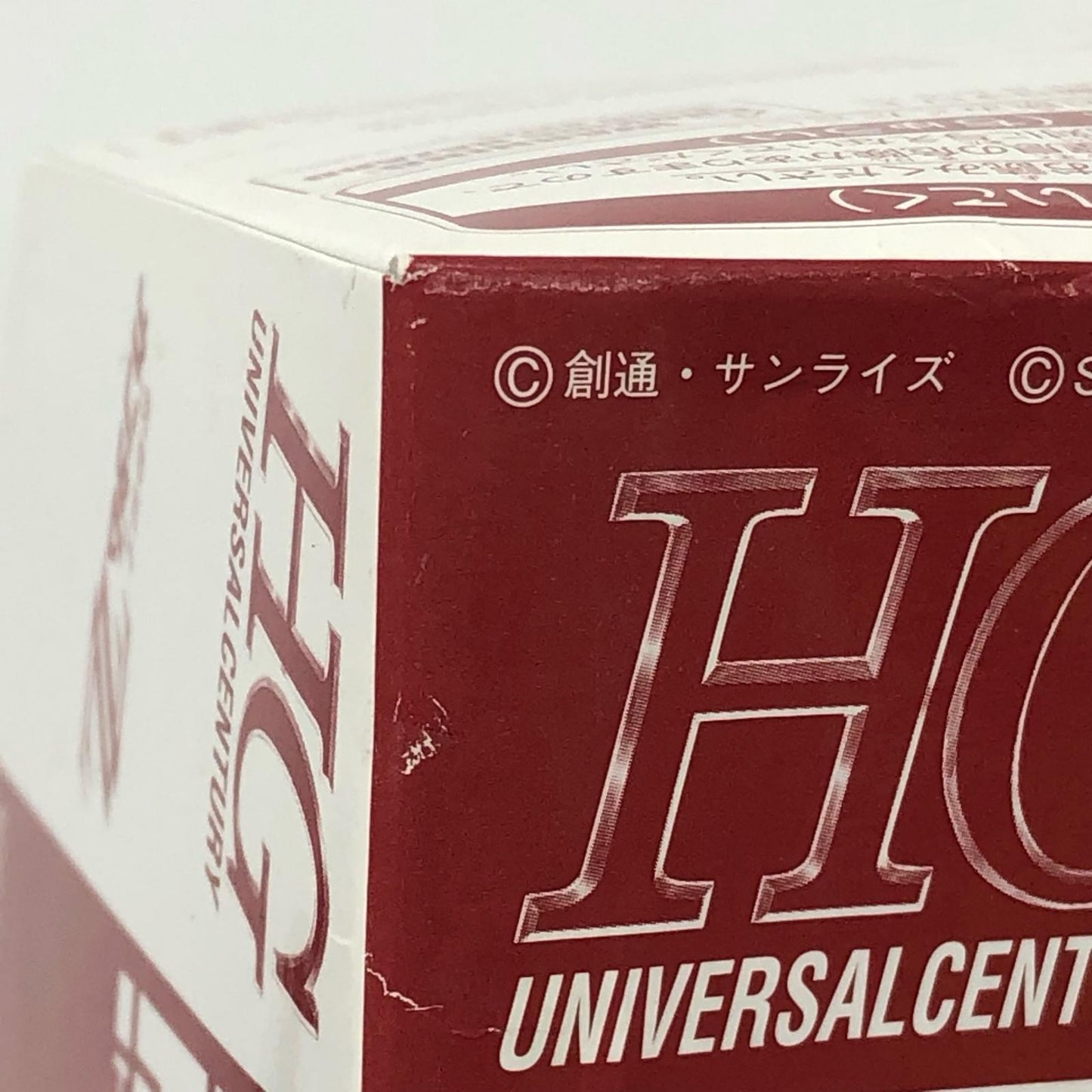 1/144HGUCMS-14Jリゲルグ「機動戦士ガンダムZZ」プ