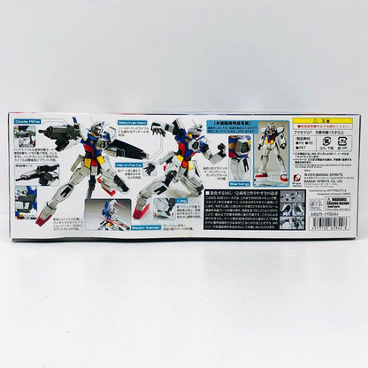 1/100MGガンダムAGE-1ノーマル「ガンダムAGE」[5062842]