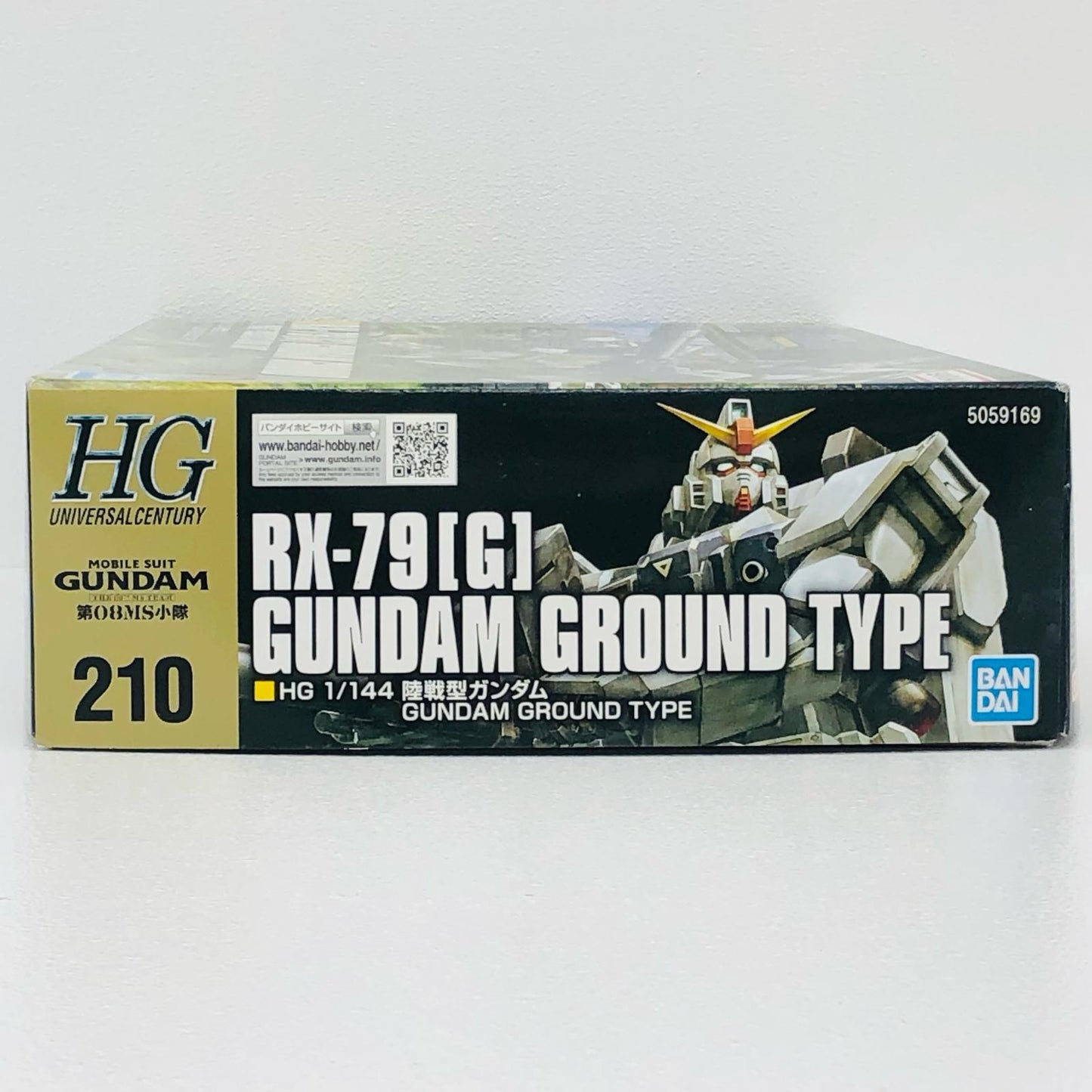 1/144HGUCRX-79[G]陸戦型ガンダム「機動戦士ガンダム第08MS小隊」