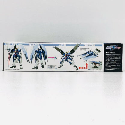 1/144HGZGMF-X31Sアビスガンダム「機動戦士ガンダムSEEDDESTINY」[5066144]