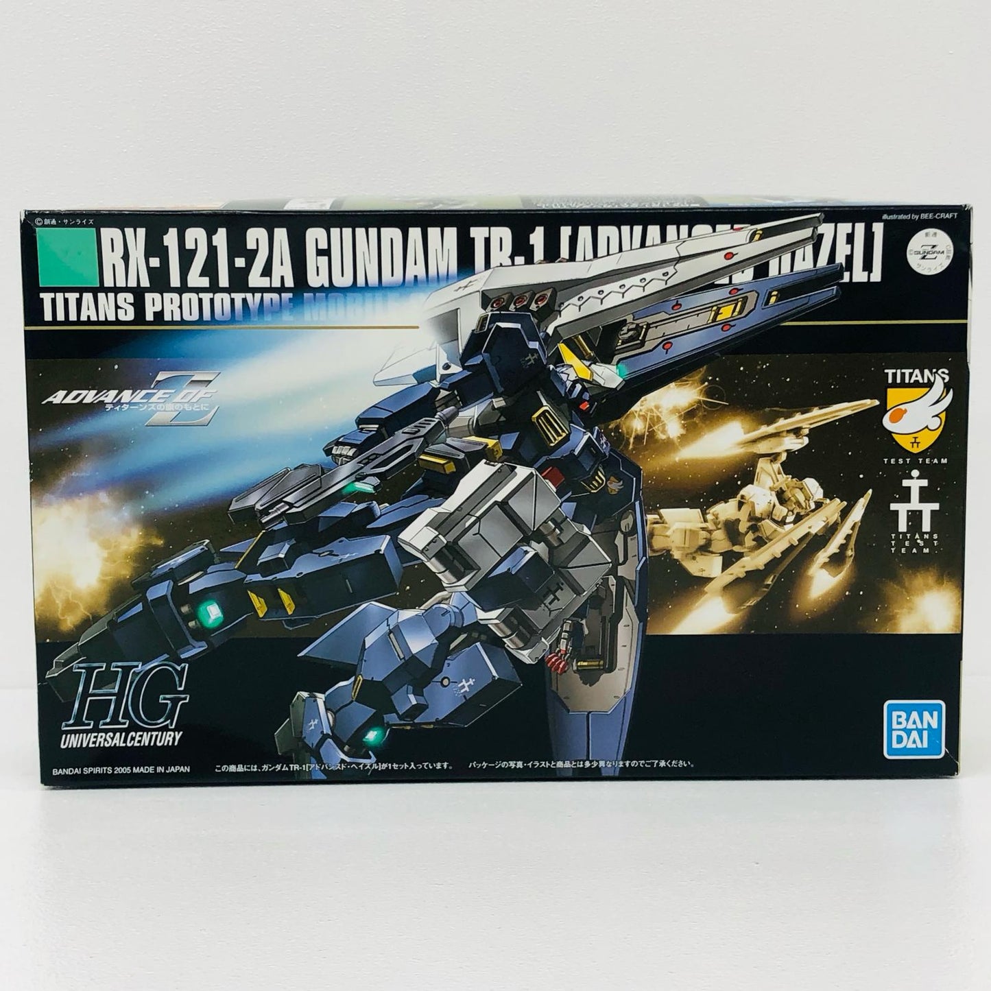 1/144HGUCRX-121-2AガンダムTR-1(アドバンスド・ヘイズル)「ADVANCEOFΖティターンズの旗のもとに」[5060660]