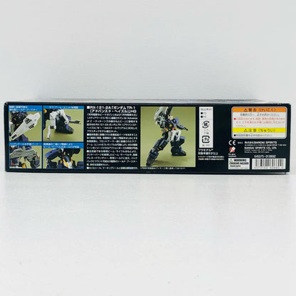 1/144HGUCRX-121-2AガンダムTR-1(アドバンスド・ヘイズル)「ADVANCEOFΖティターンズの旗のもとに」[5060660]
