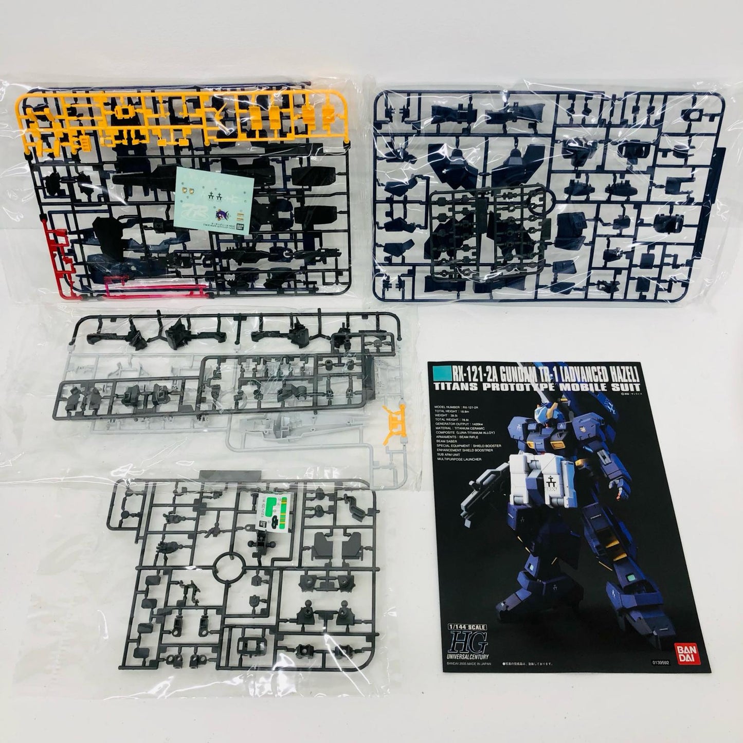 1/144HGUCRX-121-2AガンダムTR-1(アドバンスド・ヘイズル)「ADVANCEOFΖティターンズの旗のもとに」[5060660]