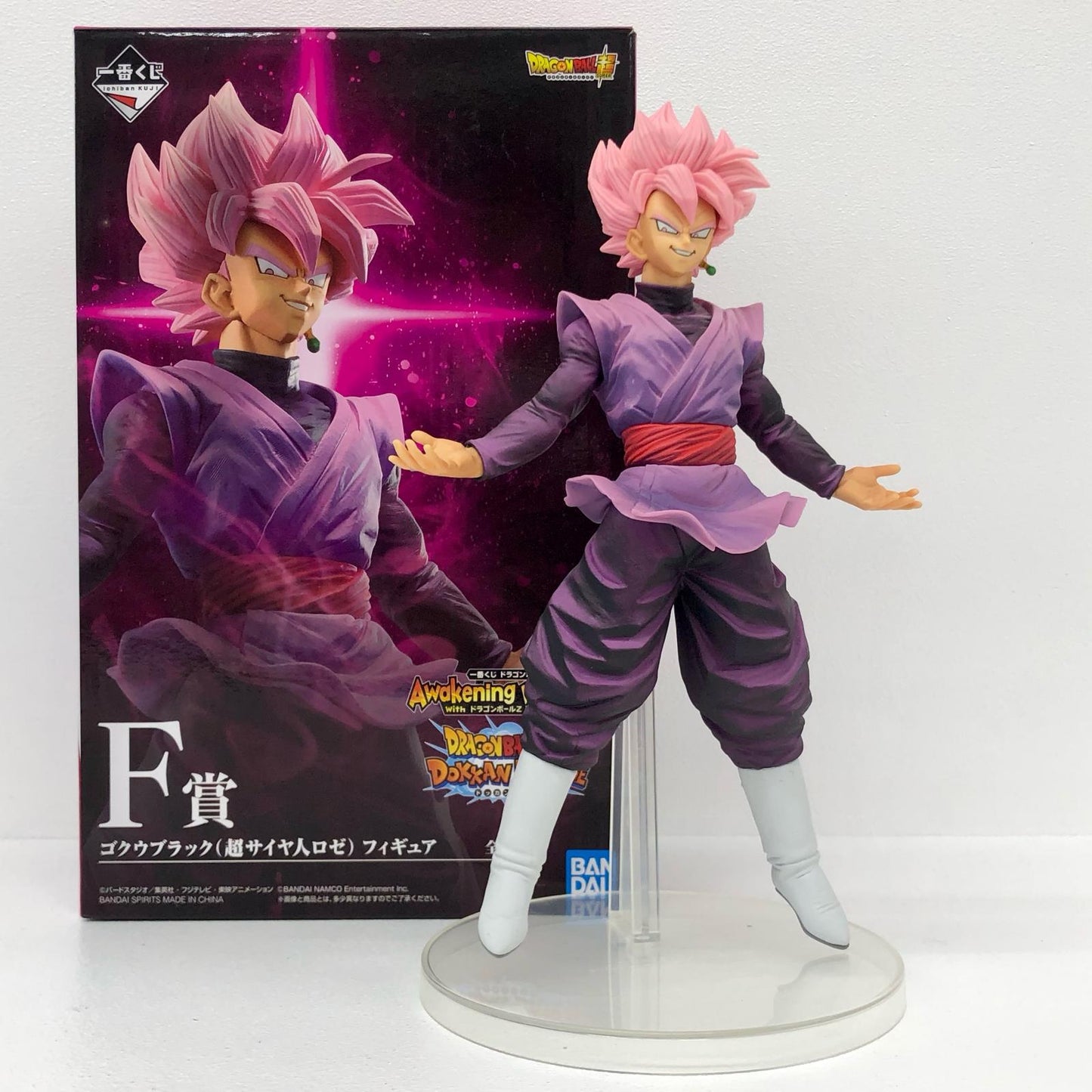 F賞ゴクウブラック(超サイヤ人ロゼ)「DBAwakeningwarriorswithドラゴンボールZドッカンバトル」一番くじ【フィギュア】