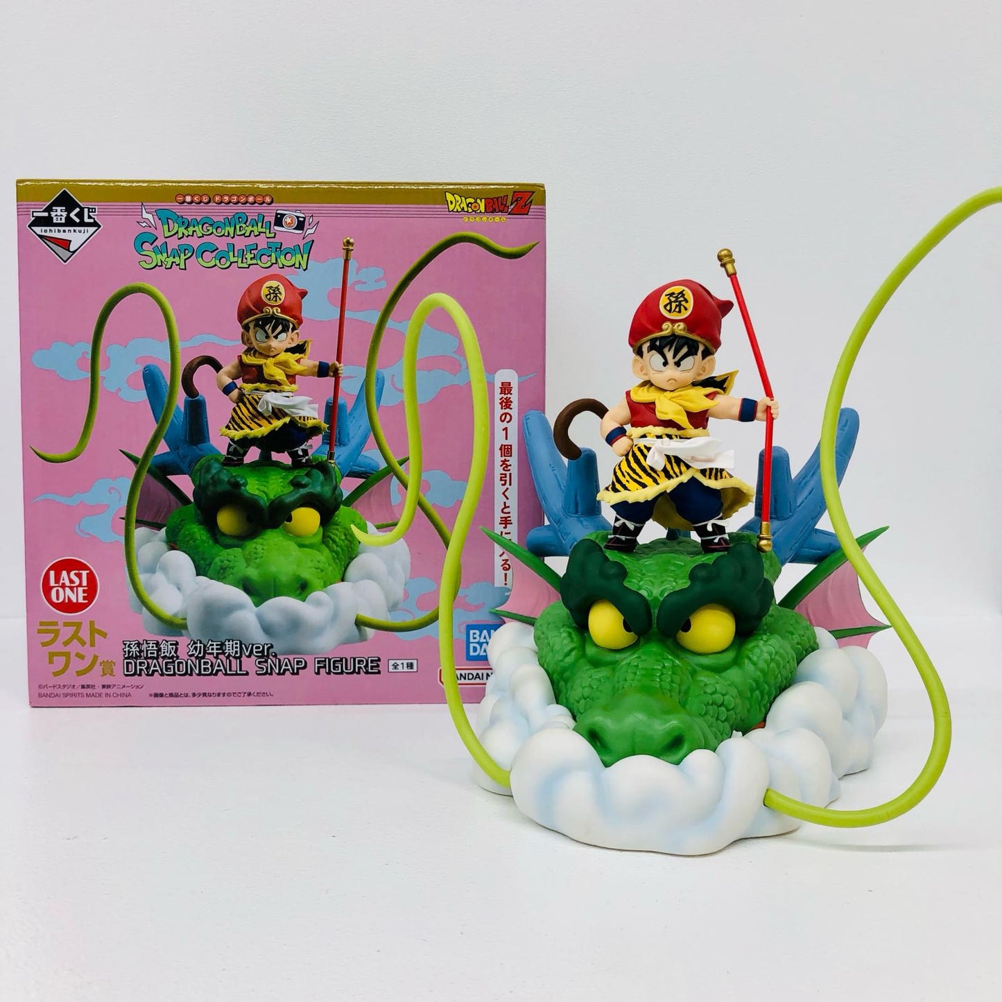 ラストワン賞 孫悟飯-幼年期ver.SNAPFIGURE【フィギュア】