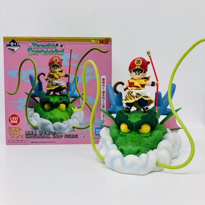 ラストワン賞 孫悟飯-幼年期ver.SNAPFIGURE【フィギュア】