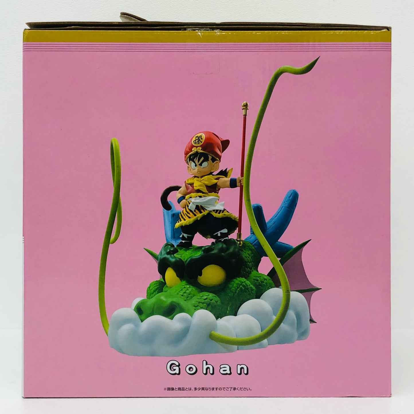 ラストワン賞 孫悟飯-幼年期ver.SNAPFIGURE【フィギュア】