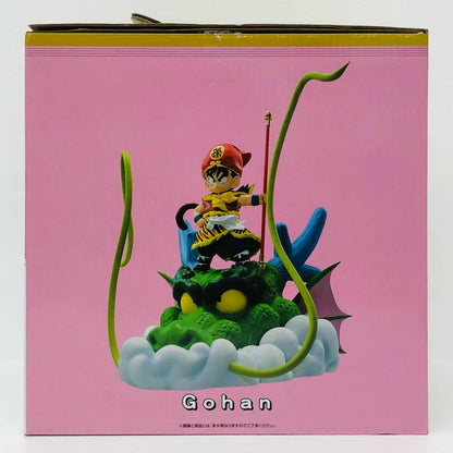 ラストワン賞 孫悟飯-幼年期ver.SNAPFIGURE【フィギュア】