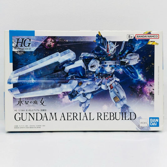 1/144HGガンダムエアリアル(改修型)「機動戦士ガンダム水星の魔女」[5065096]