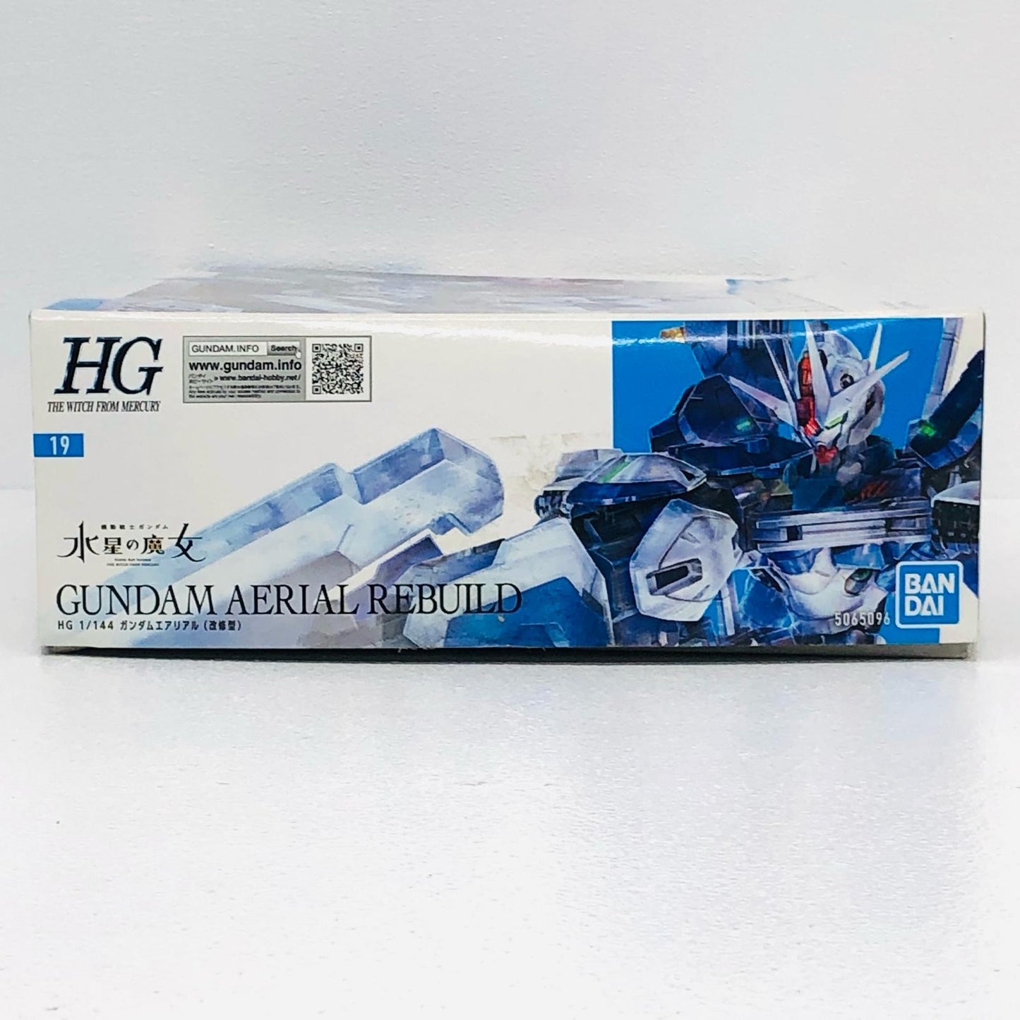 1/144HGガンダムエアリアル(改修型)「機動戦士ガンダム水星の魔女」[5065096]