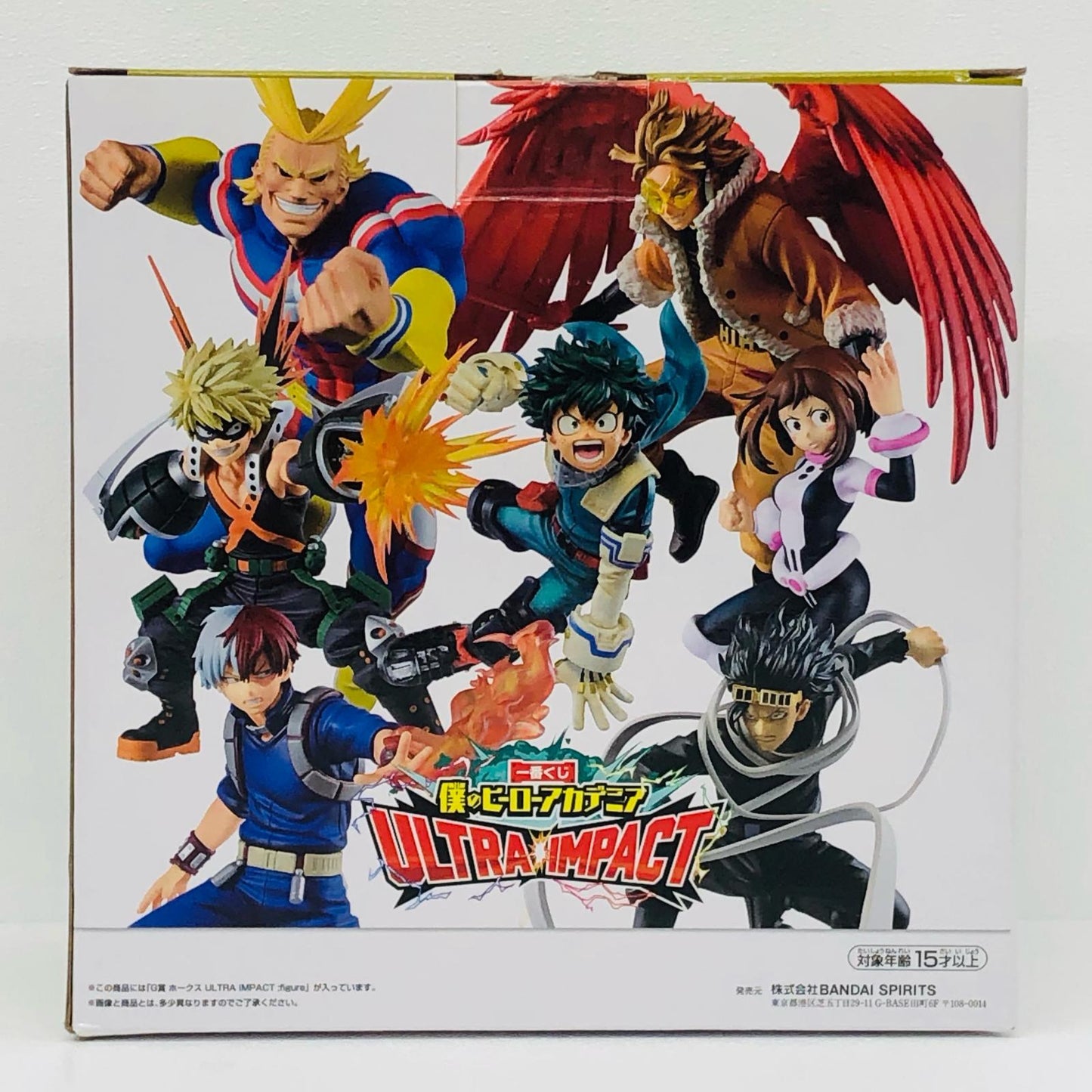 G賞ホークスULTRAIMPACT;figureフィギュア「ULTRAIMPACT/一番くじ僕のヒーローアカデミア」【フィギュア】